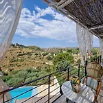Dream House * Noto